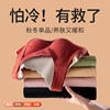 DeRong thermal vest for women with push-up breast support and bra pad