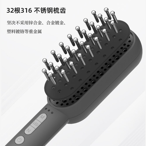 SKEEN释龄神钉射频毛囊赋活梳子提拉紧致V脸部美容无生发防脱控油 - 图0