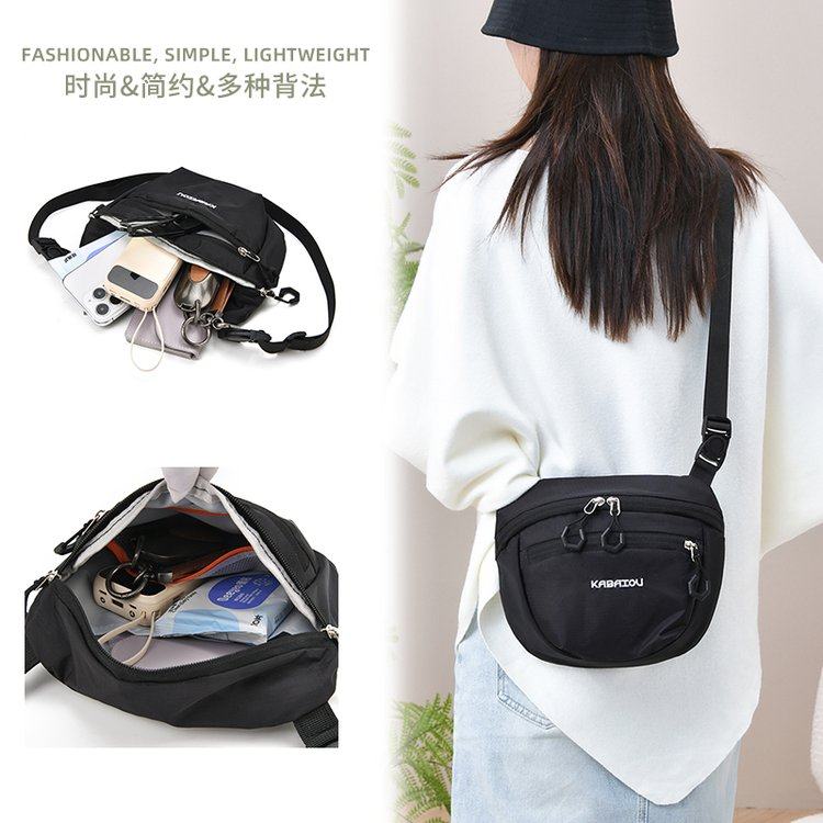 时尚通勤斜挎包手机包轻便多功能胸包大容量耐磨防水单肩包小包包,淘宝优惠券,粉丝福利购,淘宝优惠卷