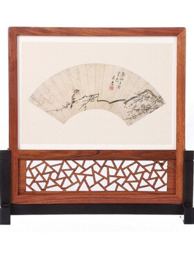 红木插屏紫光檀底座红檀木框台屏照片相框横竖可换冰裂纹文房摆台