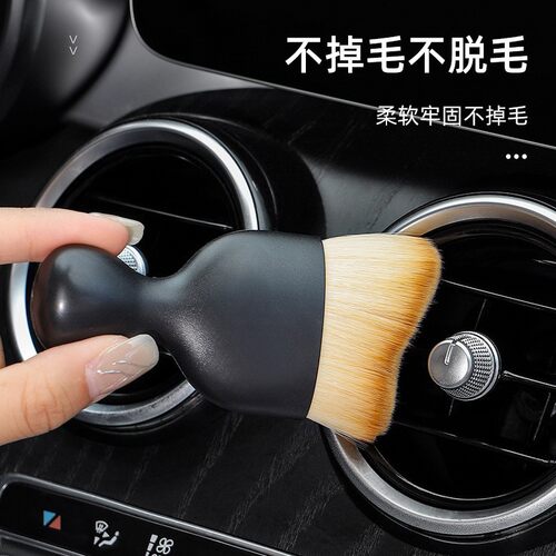 车载内饰扫车灰尘神器软毛刷洗车工具汽车除尘车用出风口清洁刷子-图2