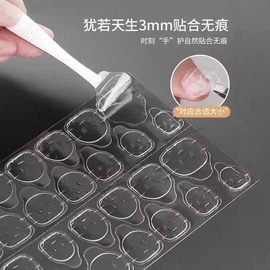 果冻胶美甲贴穿戴甲专用穿戴美甲透明强力指甲贴片儿童甲片超粘黄