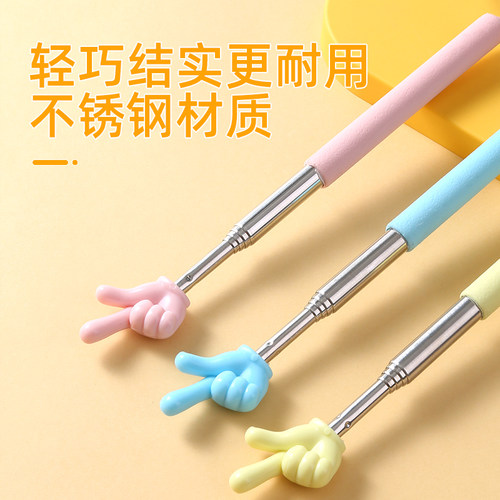 伸缩指读棒教师指示棒教鞭学生学习阅读看书手指棒教具早教指挥棒 - 图1