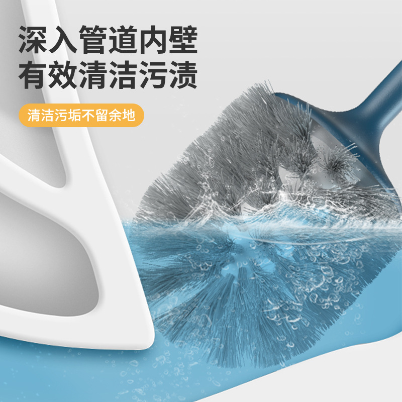 壁挂式马桶刷家用无死角带底座卡通厕所免打孔卫生间刷子清洁套装-图0