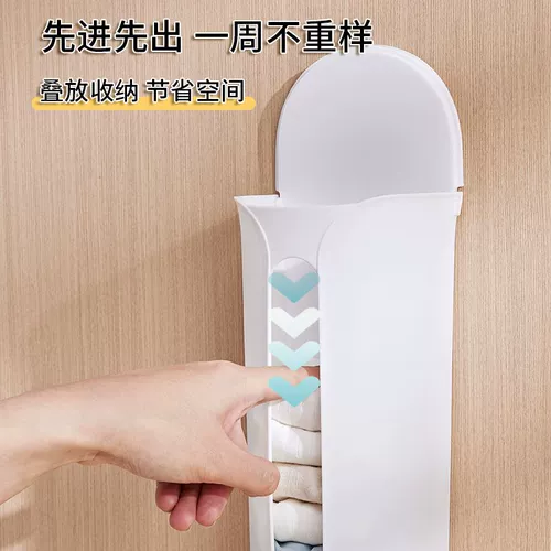 Нижнее белье, коробка для хранения, носки, система хранения