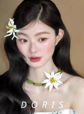 清新度假风串珠花朵锁骨链绿色白花项链耳环手链套装影楼写真拍照