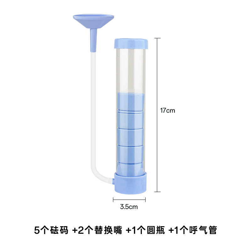 呼吸哑铃腹式呼吸训练器气压锻炼肺活量腹肌马甲线盆底肌瘦脸神器,淘宝优惠券,粉丝福利购,淘宝优惠卷