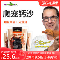 Repi Reptizoo Lizard made with view climbing sand climbing Calcium Sand Turtle Patron Sandy Sand Reptile Sandy Blue Tongue Mat