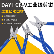 DEYU Japanese style 5 inch 6 inch water gap pliers 5 inch slanted lip pliers plastic water nozzle pliers cut pliers