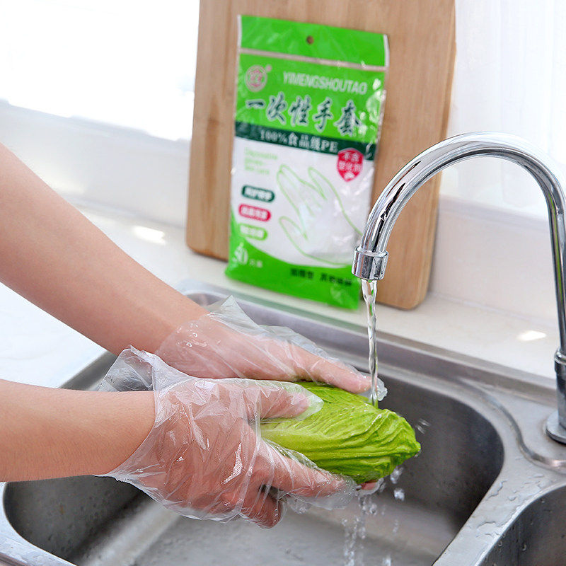 加厚一次性手套透明厨房餐饮食品级PE薄膜卫生防护手套家用餐饮级,淘宝优惠券,粉丝福利购,淘宝优惠卷