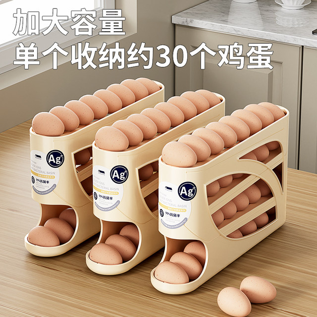 Rolling slide egg storage box