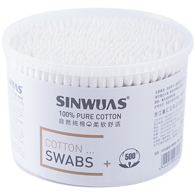 双头棉签掏耳朵化妆一次性卫生棉棒清洁挖耳勺木棒棉花棒专用家用 - 图3