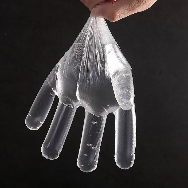 加厚一次性手套透明厨房餐饮食品级PE薄膜卫生防护手套家用餐饮级,淘宝优惠券,粉丝福利购,淘宝优惠卷