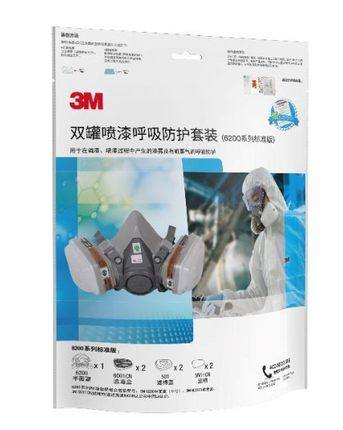 3M620P防护防毒面具620E防化工喷漆装修防尘6200双罐呼吸防护套装 - 图2