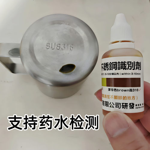 日式316不锈钢水杯马克杯大容量办公室杯子咖啡杯带盖保冷保温杯 - 图1