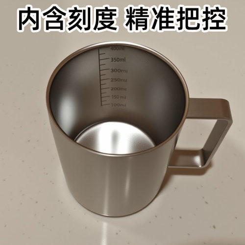 日式316不锈钢水杯马克杯大容量办公室杯子咖啡杯带盖保冷保温杯 - 图2