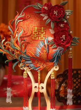 非遗缠花团扇新娘结婚diy材料包婚礼喜扇手工送礼中式秀禾服成品