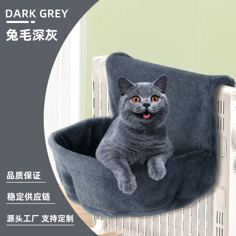 跨境爆款暖气片猫挂床吊床圆形宠物窝铁架猫床睡袋猫用品厂家现货,淘宝优惠券,粉丝福利购,淘宝优惠卷
