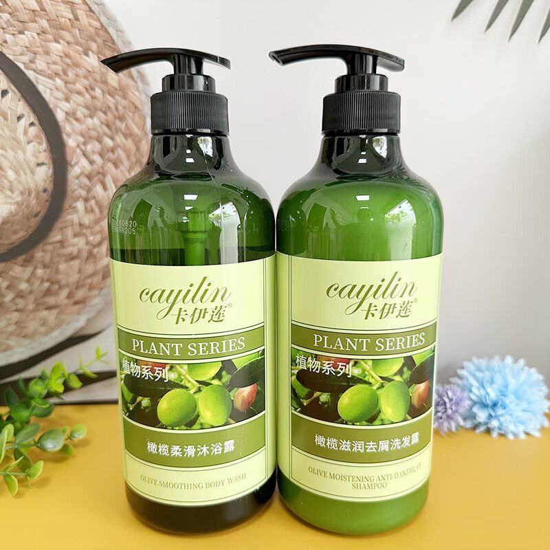 卡伊莲橄榄滋润去屑洗发露柔顺丝滑柔滑沐浴露家庭男女洗护套装 - 图0