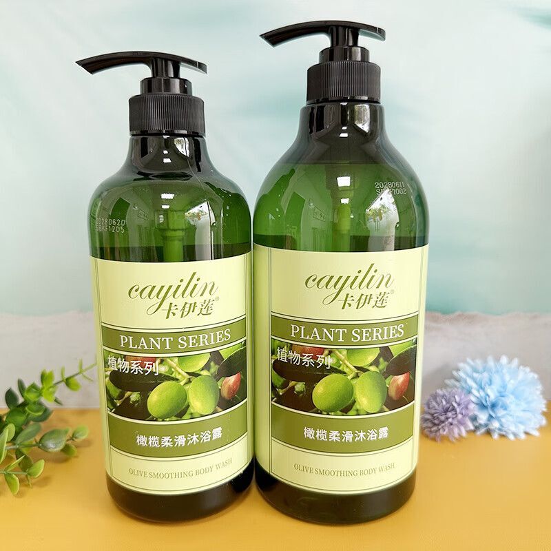 卡伊莲橄榄滋润去屑洗发露柔顺丝滑柔滑沐浴露家庭男女洗护套装 - 图1