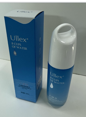 正品玉蕾八杯水水乳套装补水保湿滋润洁面清爽收缩毛孔补水霜亮肤