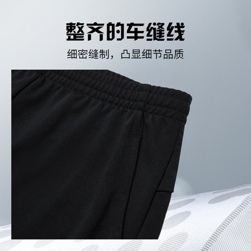 李宁羽毛球服 女款夏季亲肤透气柔软舒适亲肤运动训练专业比赛裤 - 图1
