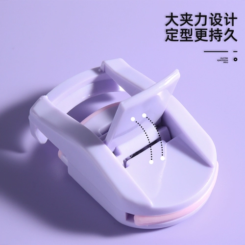 Портативные завивающие щипцы для завивки ресниц на солнечной энергии для ресниц, долговременный эффект, натуральный объём, подходит для начинающих