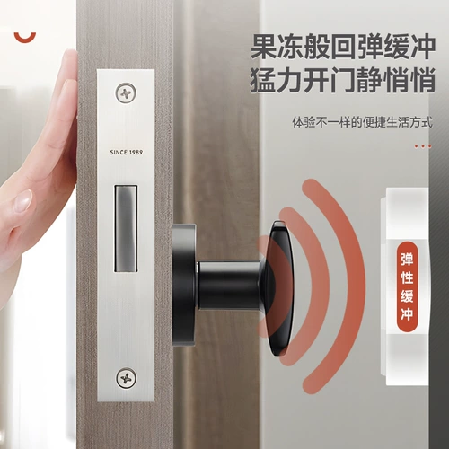 Силиконовый ограничитель, защита от столкновений, увеличенная толщина