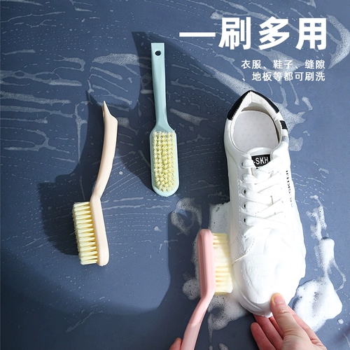 Универсальная щетка для обуви, туфли с мягкой щетиной для домашнего использования, безвредная обувь для стирки
