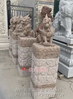 石雕小象拴马桩仿古石狮子做旧栓马柱貔貅麒麟石柱庭院门口祥云