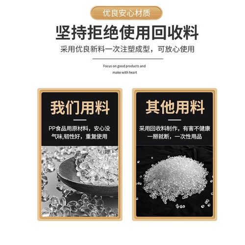 皇家美素佳儿 专用婴儿10毫升奶粉勺子1.5克计量勺雀巢飞鹤至初爱 - 图3