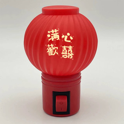 结婚红色LED节能婚庆陪嫁婚房旺财24小时插电长明开关灯笼小夜灯 - 图0