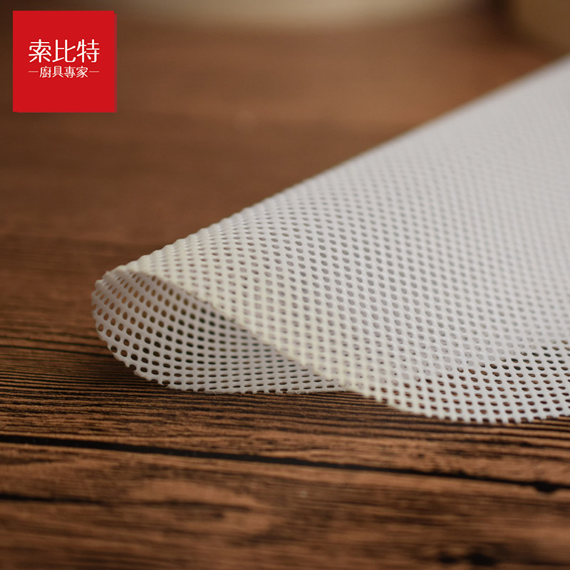 纳米硅胶垫蒸包子蒸笼垫馒头家用纸垫子不粘屉布不沾蒸笼布垫布圆,淘宝优惠券,粉丝福利购,淘宝优惠卷