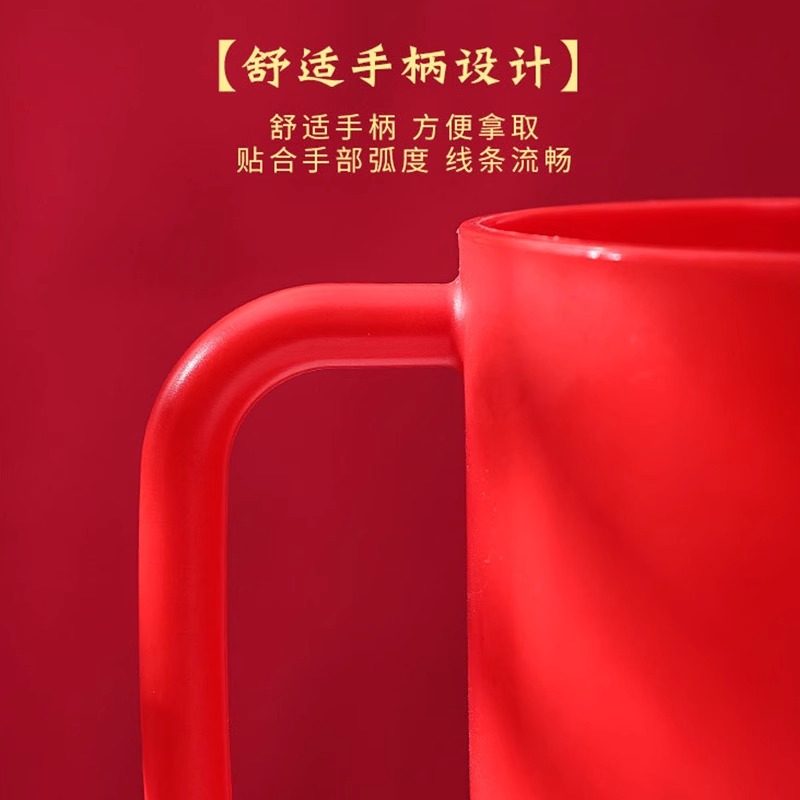 刷牙杯乔迁牙刷杯子套装一对入伙漱口杯女方洗漱红色乔迁之喜搬家,淘宝优惠券,粉丝福利购,淘宝优惠卷