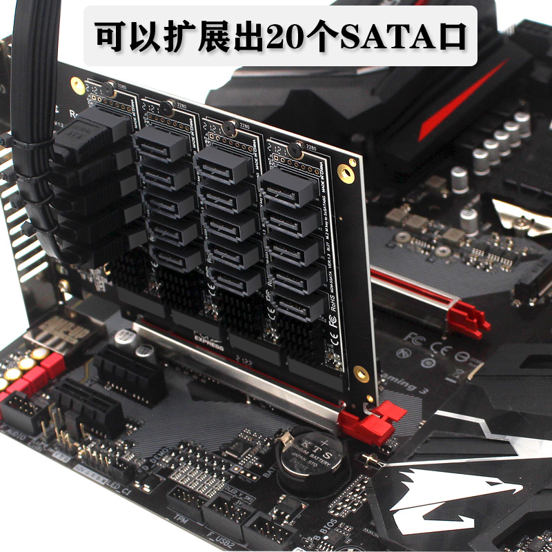 PH56 M2 PCIE SATA6G5口硬盘扩展转接卡电脑扩容JMB585支持PM功能 - 图0