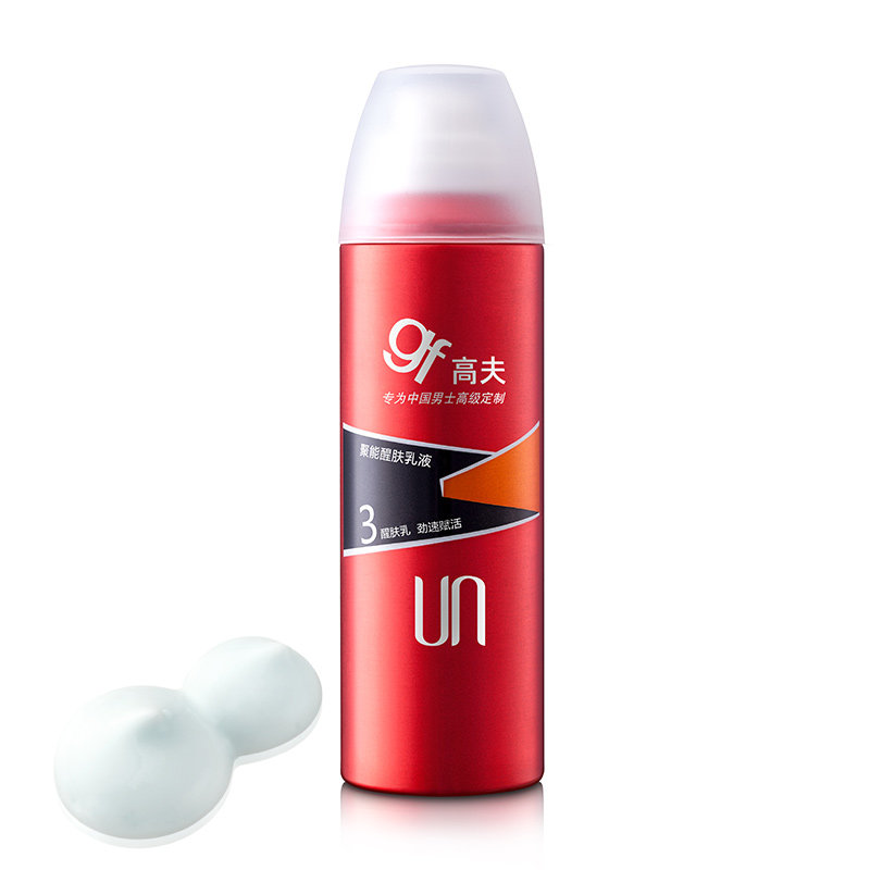 高夫男士聚能醒肤擦脸油补水润肤露 gf高夫柏悦男士面部乳霜