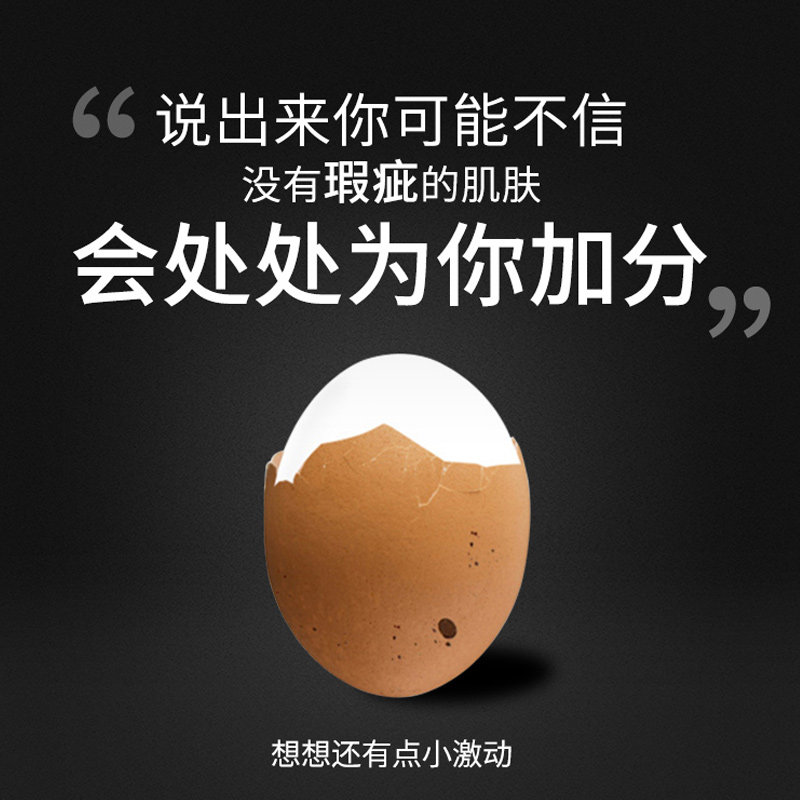 gf高夫男士护肤品套装控油洗面奶 gf高夫柏悦男士洁面