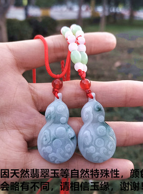 葫芦吊坠孩子宝宝翡翠玉兔小天使