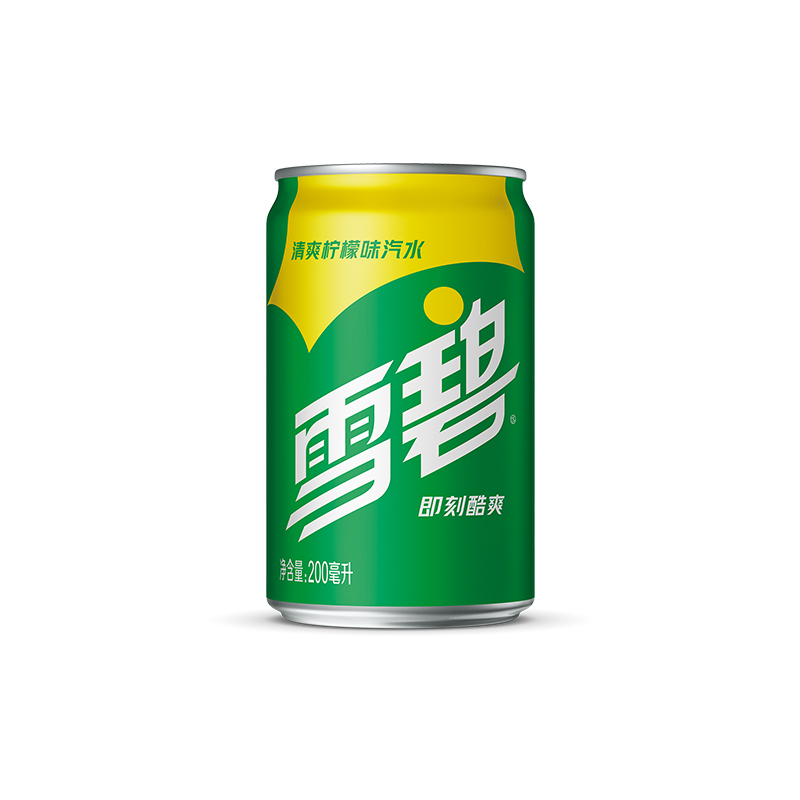 可口可乐 芬达含汽碳酸饮料无糖摩登罐330ml*24罐整箱橙味汽水 1 - 图1