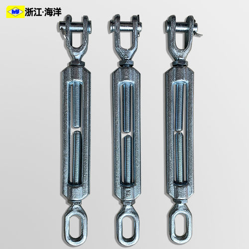 开式索具螺旋扣船用花兰重型花篮螺丝钢丝绳拉紧器CB/T3818-2013 - 图0