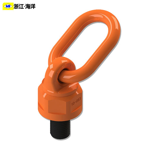 高强旋转吊环083万向吊环螺丝模具吊环吊点起重吊环美制UNC吊环 - 图3