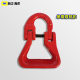 G80 lifting chain H-type X-type connection buckle double clasp