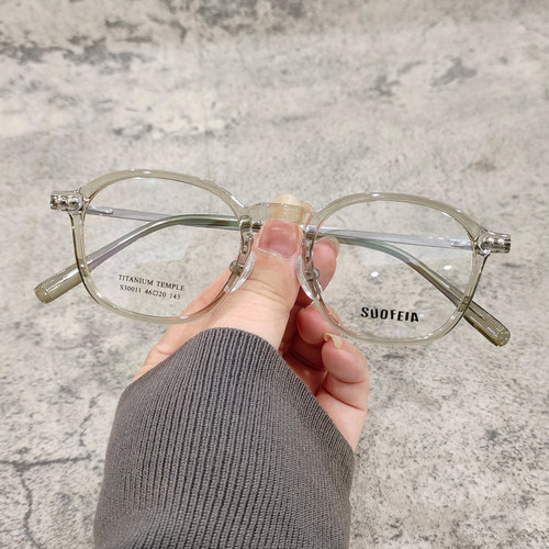 46mm小框小瞳距超轻小脸近视椭圆眼镜框女钛防蓝光配眼睛高度数 - 图0