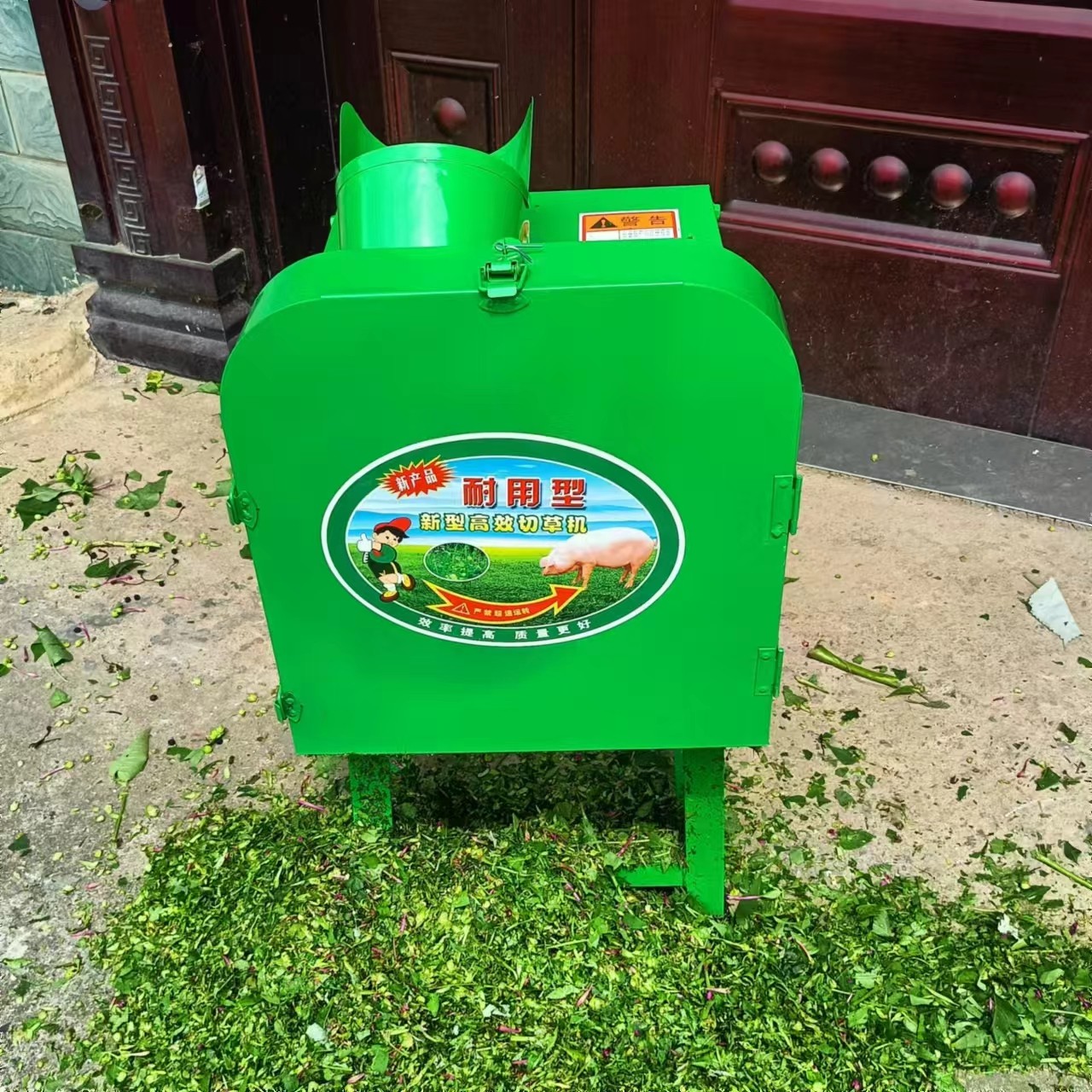 电动猪草机切红薯萝卜白菜青菜养殖猪鸡鸭鱼青饲料小型家用碎草机,淘宝优惠券,粉丝福利购,淘宝优惠卷