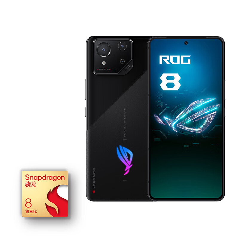 ROG/玩家国度ROG游戏手机8骁龙旗舰败家之眼华硕5G智能手机8pro - 图0