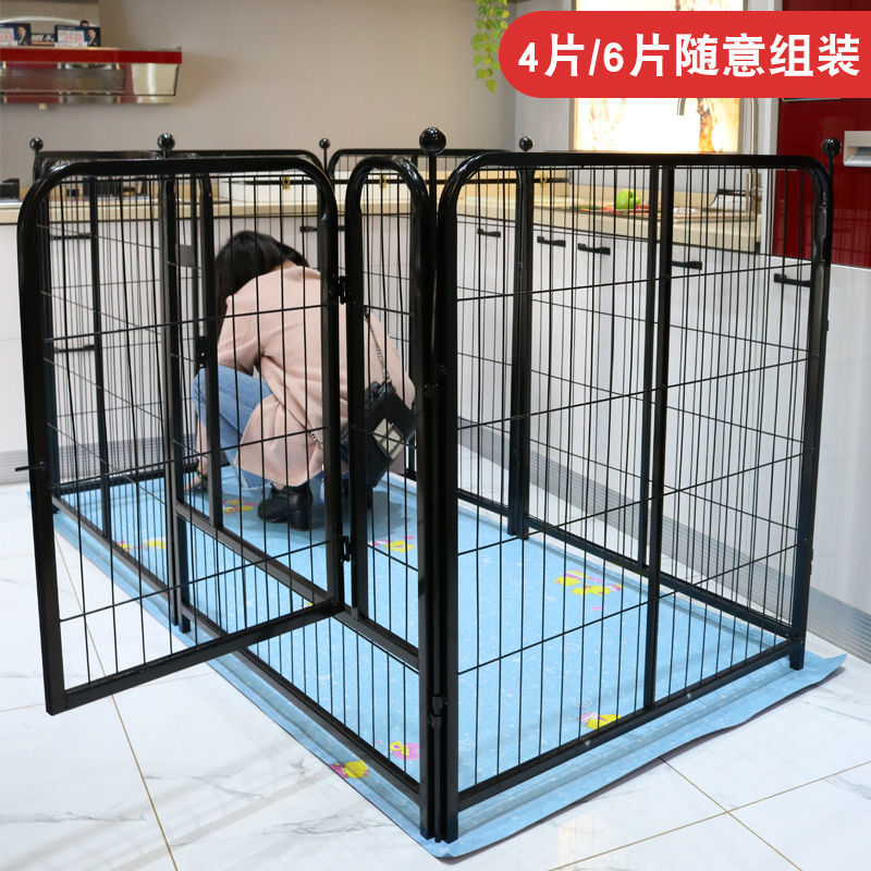 狗围栏宠物狗狗围栏栅栏室内狗笼子小型犬中型大型犬栏杆 狗围栏宠物狗狗围栏栅栏室内狗笼子小型犬中型大型犬栏杆