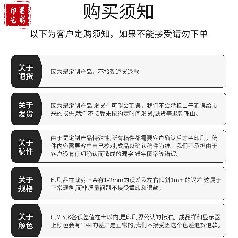 宾馆房间房卡套民宿门卡保护套 房卡外壳酒店房卡套定制logo 设计,淘宝优惠券,粉丝福利购,淘宝优惠卷