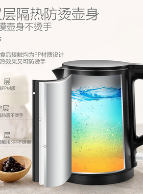 龙力旅行酒店烧水壶0.8L小容量