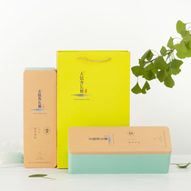 Ancient Gingko Now Mill White Fruit Powder Meal Gift Box Nutritional Breakfast Powder Edible Original Taste 480g Pure Gingko Fruit Powder