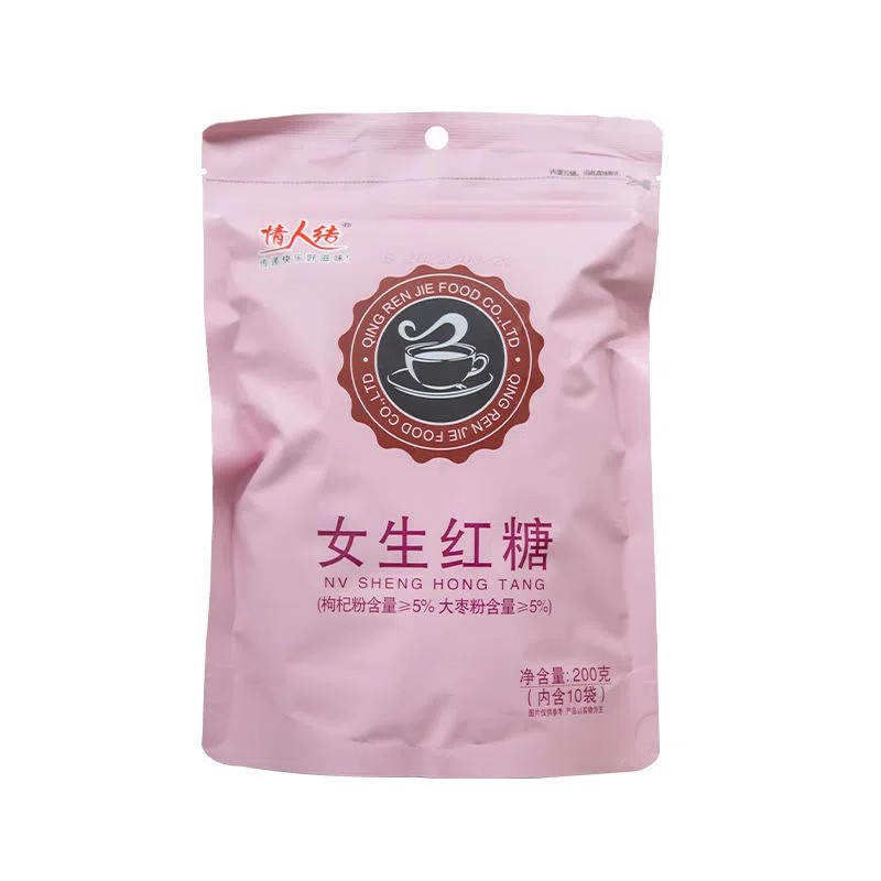 情人结红糖女生/大枣/姜汁/阿胶红糖一包200克食品用非保健品-图2